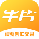 牛片APP下載