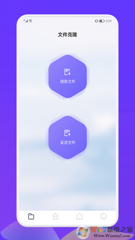 Recuva數(shù)據(jù)恢復