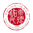 南昌大學(xué)第二附屬醫(yī)院醫(yī)護端