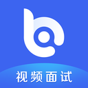 伯樂(lè)圈(視頻面試)