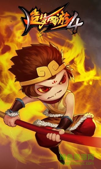 造夢(mèng)西游4PC客戶(hù)端 v3.0.1.2最新版