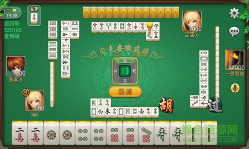 閑來安微麻將安慶點炮下載