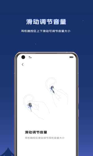 vivo tws耳機(jī)