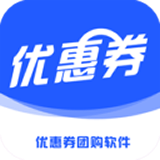 優(yōu)惠券團購