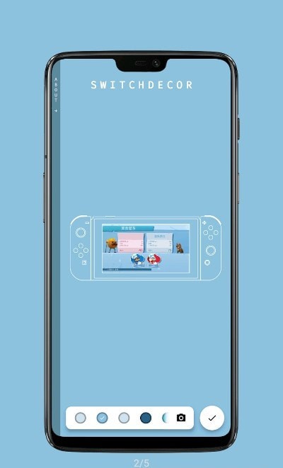 Switch帶殼截圖APP