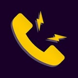 閃來電
