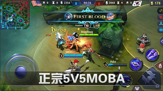 無盡對(duì)決手游下載中文版