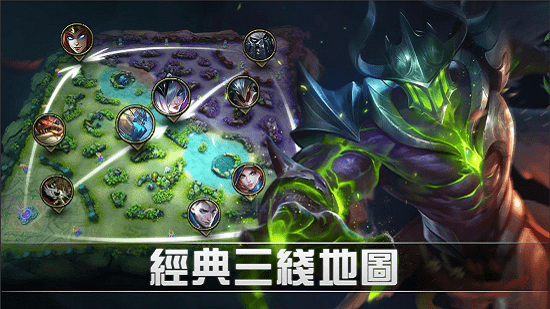 無盡對(duì)決下載安裝
