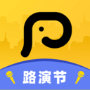 項目工場