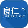 良仁無(wú)機(jī)鹽采購(gòu)平臺(tái)