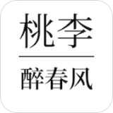 桃李醉春風(fēng)APP