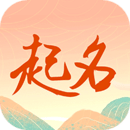 國(guó)學(xué)起名測(cè)名字