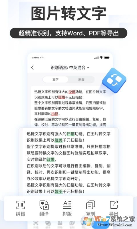 上士游戲app下載-上士游戲預(yù)約安卓版v1.0.0