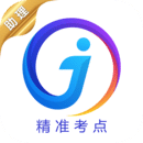 助理醫(yī)師(醫(yī)學(xué)學(xué)習(xí)平臺(tái))