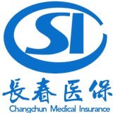 長(zhǎng)春智慧醫(yī)保APP下載