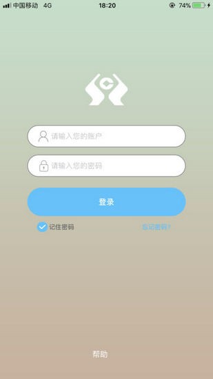 ?？╡支付