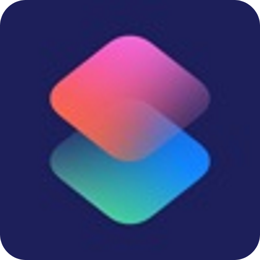 快捷指令APP