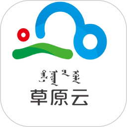 草原(內(nèi)蒙古日?qǐng)?bào)社)