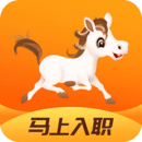 聘達(dá)人招聘軟件