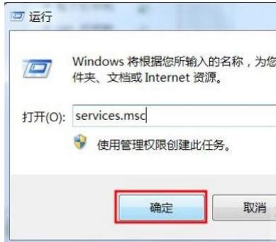 打印機(jī)一直顯示正在刪除不掉