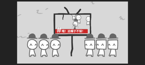 制造新聞模擬器