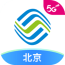 北京移動(dòng)手機(jī)營業(yè)廳