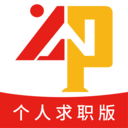 云南人才招聘網(wǎng)手機版