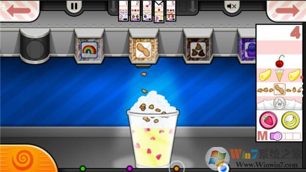 老爹的冷飲店無(wú)限金幣版