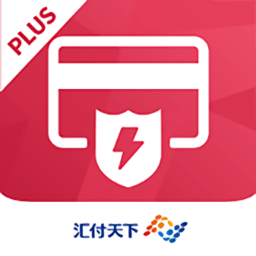 閃電寶Plus收款A(yù)PP手機(jī)版