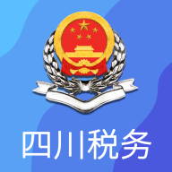 四川稅務(wù)官方版