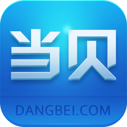 當(dāng)貝市場(chǎng)TV版
