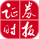 證券時(shí)報(bào)APP