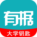 有據(jù)升學(xué)