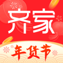 齊家裝修平臺(tái)