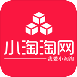 小淘淘網(wǎng)官方版