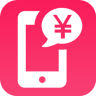 易話費app