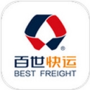 百世快運(yùn)V5 APP