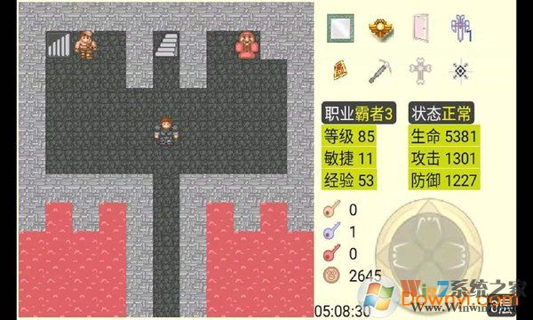 新新魔塔最新無(wú)敵版
