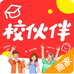 ?；锇锳PP