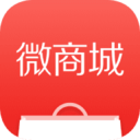 有贊微商城2023最新版本