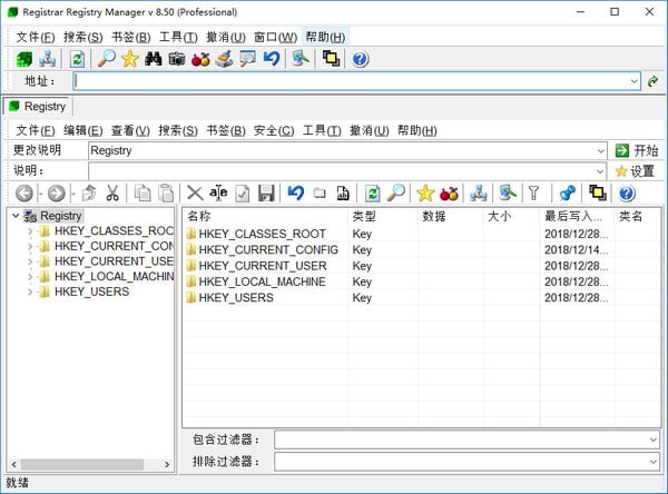 注冊(cè)表編輯器(Registrar Registry Manager Pro)