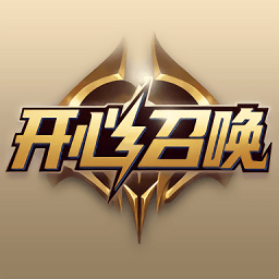 開心召喚免費領(lǐng)皮膚