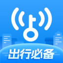 WiFi萬能鑰匙免費(fèi)版下載