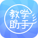 人衛(wèi)教學助手
