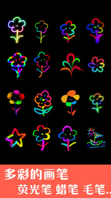 孩子畫(huà)畫(huà)app