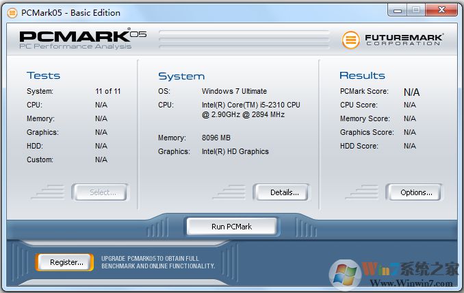 PCMark 7(硬件性能測試工具)