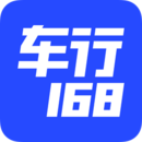 車行168汽車資源庫