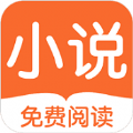 海棠線上文學(xué)城手機(jī)版