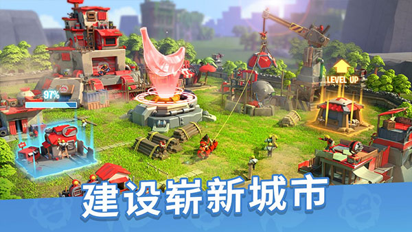 猿族時(shí)代破解版