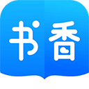 書香免費(fèi)小說手機(jī)版